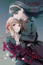 Kiss the Scars of the Girls Vol.1 (US)
