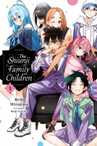 The Shiunji Family Children Vol.1 (US)