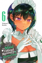The Maid I Hired Recently Is Mysterious Vol.6 (US)