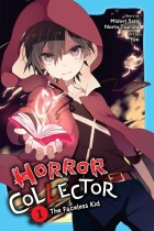 Horror Collector Vol.1 (US)