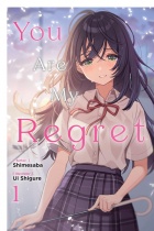 You Are My Regret Light Novel Vol. 1 (US)