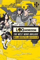 Log Horizon The West Wind Brigade Vol.11 (US)