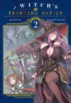 A Witch's Printing Office Vol.2 (US)