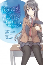 Rascal Does Not Dream of Bunny Girl Senpai Novel (US)