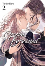 Cocoon Entwined Vol.2 (US)