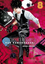 Meisterdetektiv Ron Kamonohashi 8