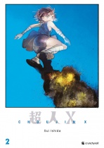 Choujin X - 2