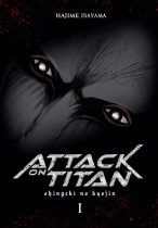Attack on Titan Deluxe Edition 1 