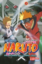 Naruto - The Movie: Die Legende des Steins Gelel 2