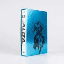 Battle Angel Alita - Other Stories - Perfect Edition LTD