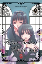 After School Nightmare 7 (LE)
