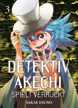 Detektiv Akechi spielt verrückt 3