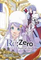 Re:Zero - Truth of Zero 4