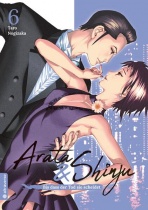 Arata & Shinju - Bis dass der Tod sie scheidet 6