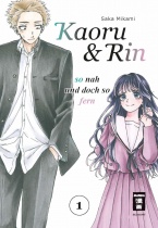 Kaoru und Rin 1