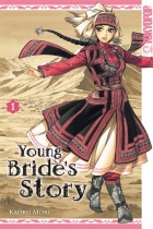 Young Bride's Story 1