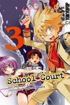School Court 3