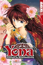 Yona - Prinzessin der Morgendämmerung 1