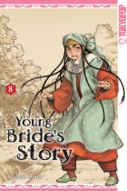 Young Bride's Story 8