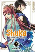 Shuka - A Queen's Destiny 2