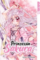 Prinzessin Sakura 2in1 4