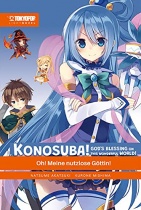 Konosuba! God's Blessing On This Wonderful World! Novel 1