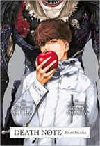 Death Note Short Stories Hardcover