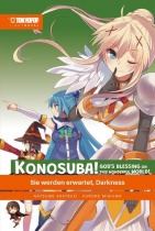 Konosuba! God's Blessing On This Wonderful World! Light Novel 3