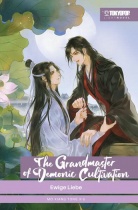 The Grandmaster of Demonic Cultivation Light Novel 5 (Hardcover)