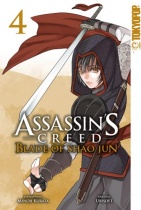 Assassin’s Creed - Blade of Shao Jun 4