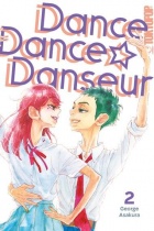 Dance Dance Danseur 2in1 2