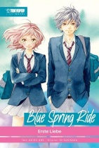 Blue Spring Ride Light Novel 1