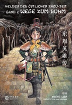 Helden der östlichen Zhou-Zeit 1