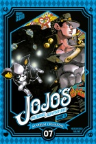 JoJo's Bizarre Adventure – Part 3: Stardust Crusaders 7
