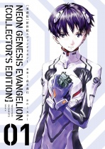 Neon Genesis Evangelion Collector's Edition Vol.1