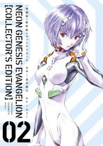Neon Genesis Evangelion Collector's Edition Vol.2