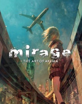 The Art of AKIMA: mirage
