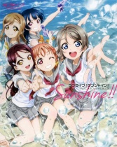 Love Live! Sunshine!! TV Anime Official Book