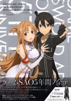 Sword Art Online SAO 5th Anniversary Official Setting Book