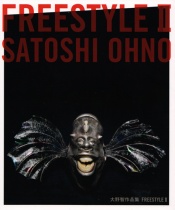Satoshi Ohno (Arashi) - Freestyle II