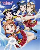Love Live! Sunshine!! Perfect Visual Collection 2