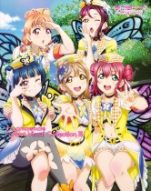 Love Live! Sunshine!! Perfect Visual Collection 3