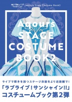 Love Live! Sunshine!! Aqours Stage Costume Book