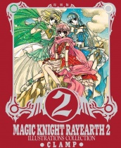 Magic Knight Rayearth 2 Illustrations Collection (Reprinted Edition)