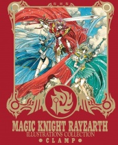 Magic Knight Rayearth Illustration Collection (Reprinted Edition)