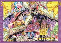 "ONE PIECE" Comic Calendar 2023