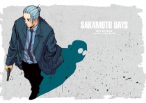 SAKAMOTO DAYS Shueisha Comic Calendar 2024
