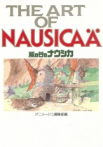 The Art of Nausicaä