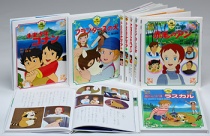 Tokuma TV Anime Picture Book Set (8 Volumes)