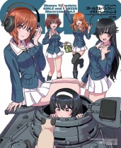 Shunya Yamashita's "Girls und Panzer" Illustration 2